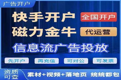 案例剖析：SEM关键词优化策略